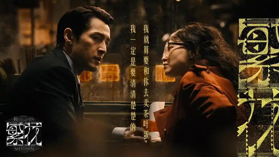 最新高清电影合集在线观看