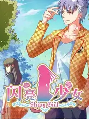 山野厨房 户外美食综艺全集