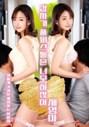 4K修复老片重映资讯